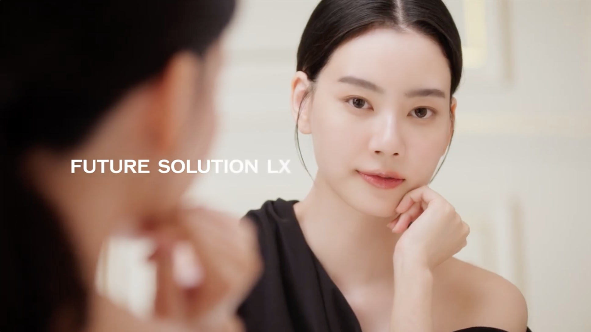 SHISEIDO - Future Solution Night ritual